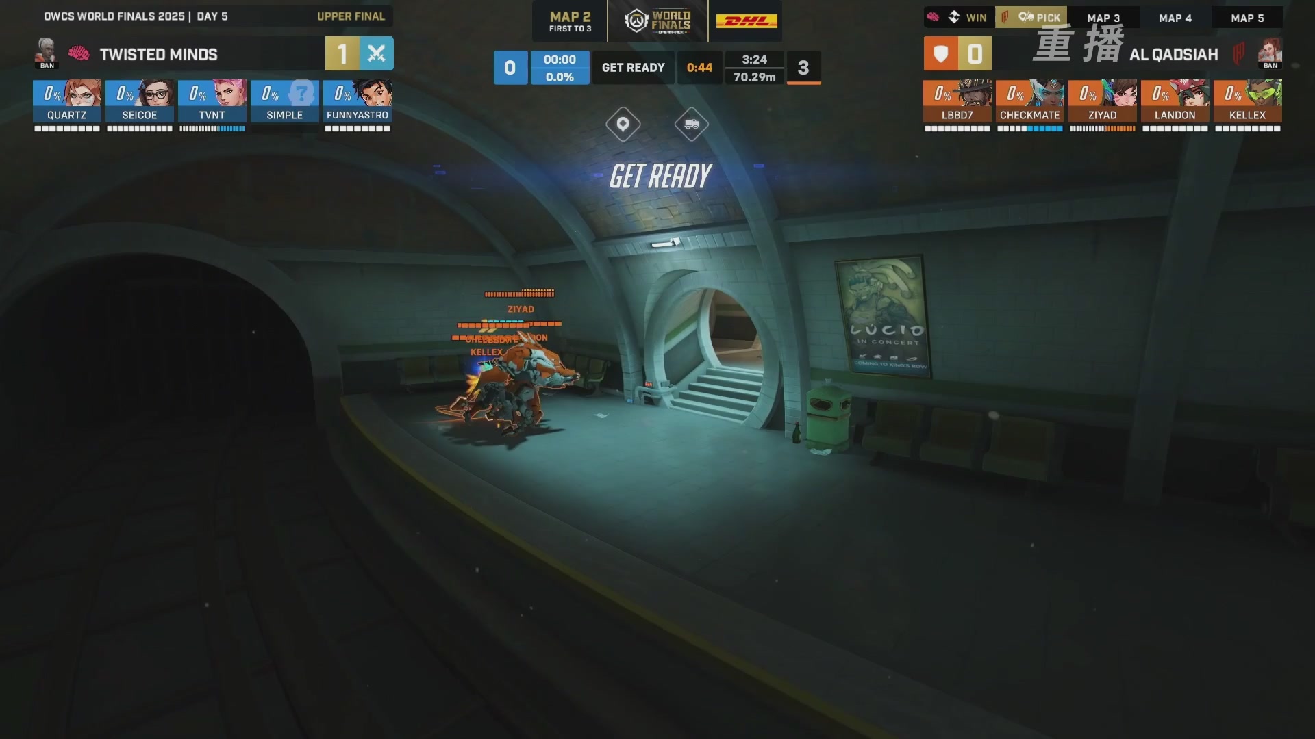 【重播】2025守望先锋全球总决赛 DAY5