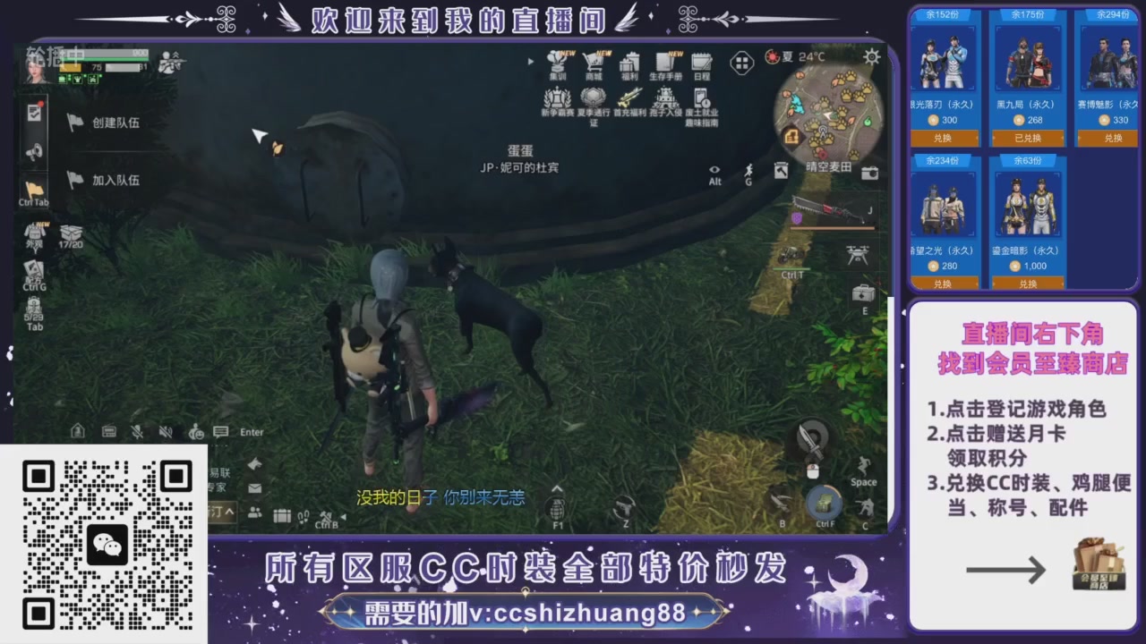 【988】boost的轮播