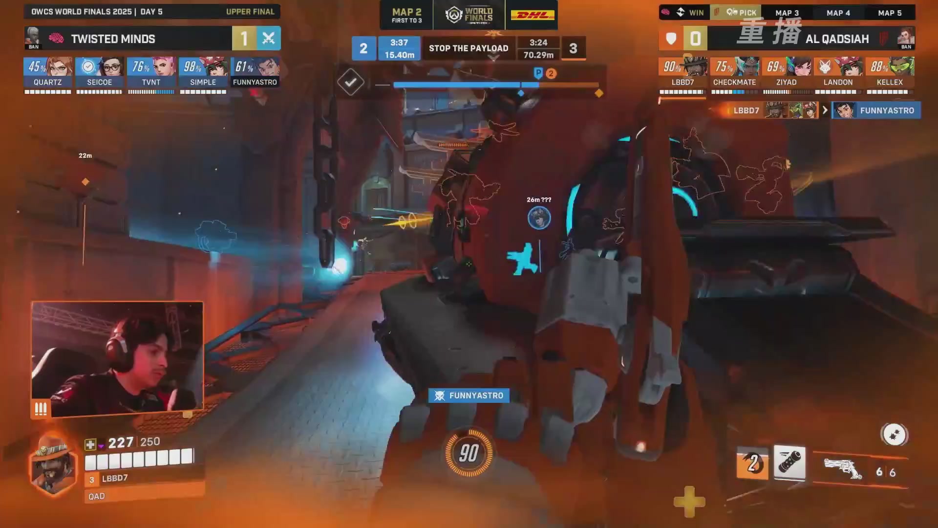 【重播】2025守望先锋全球总决赛 DAY5