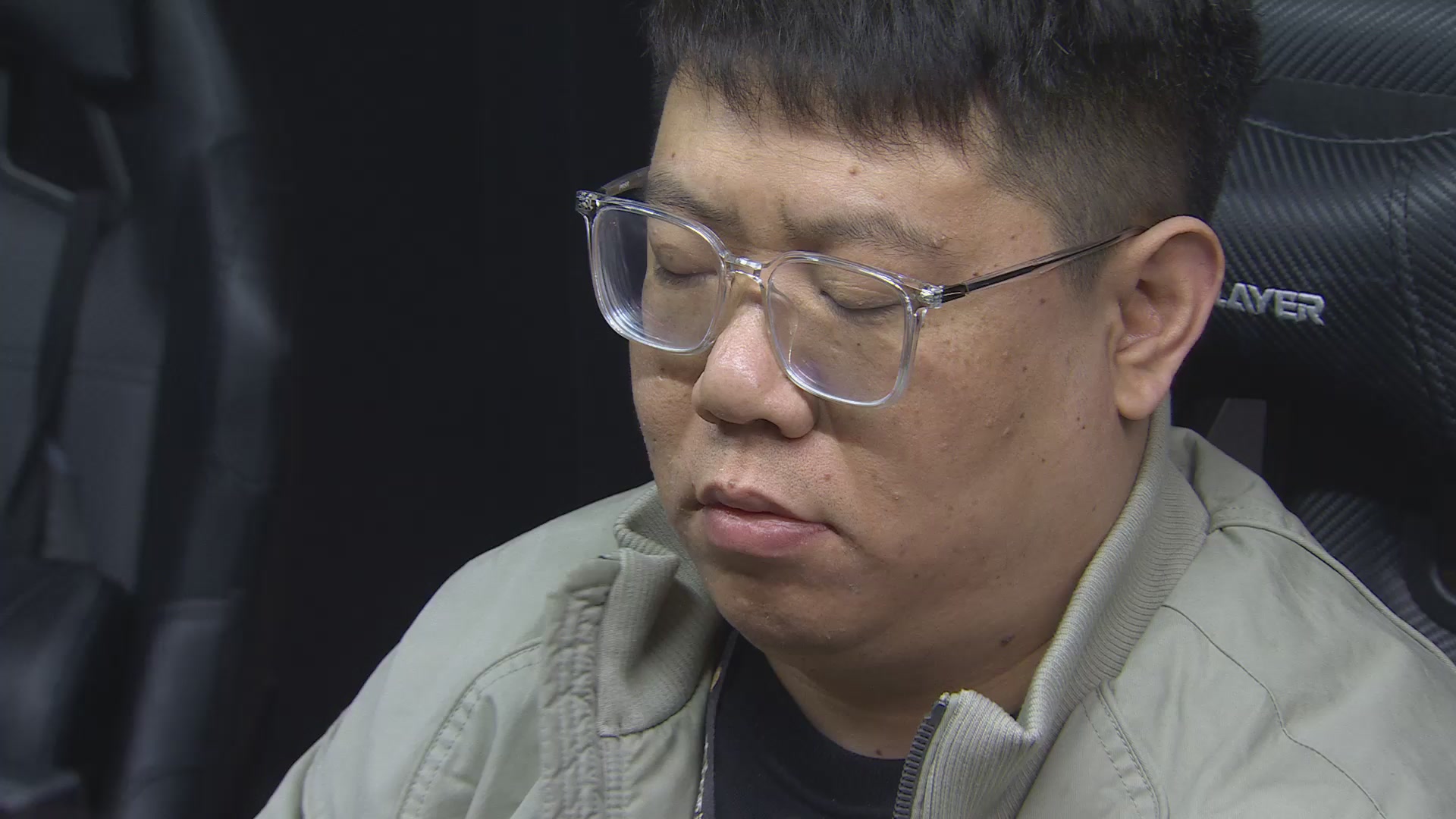 《大话西游2免费版》常规服 2025比武之巅荣耀赛