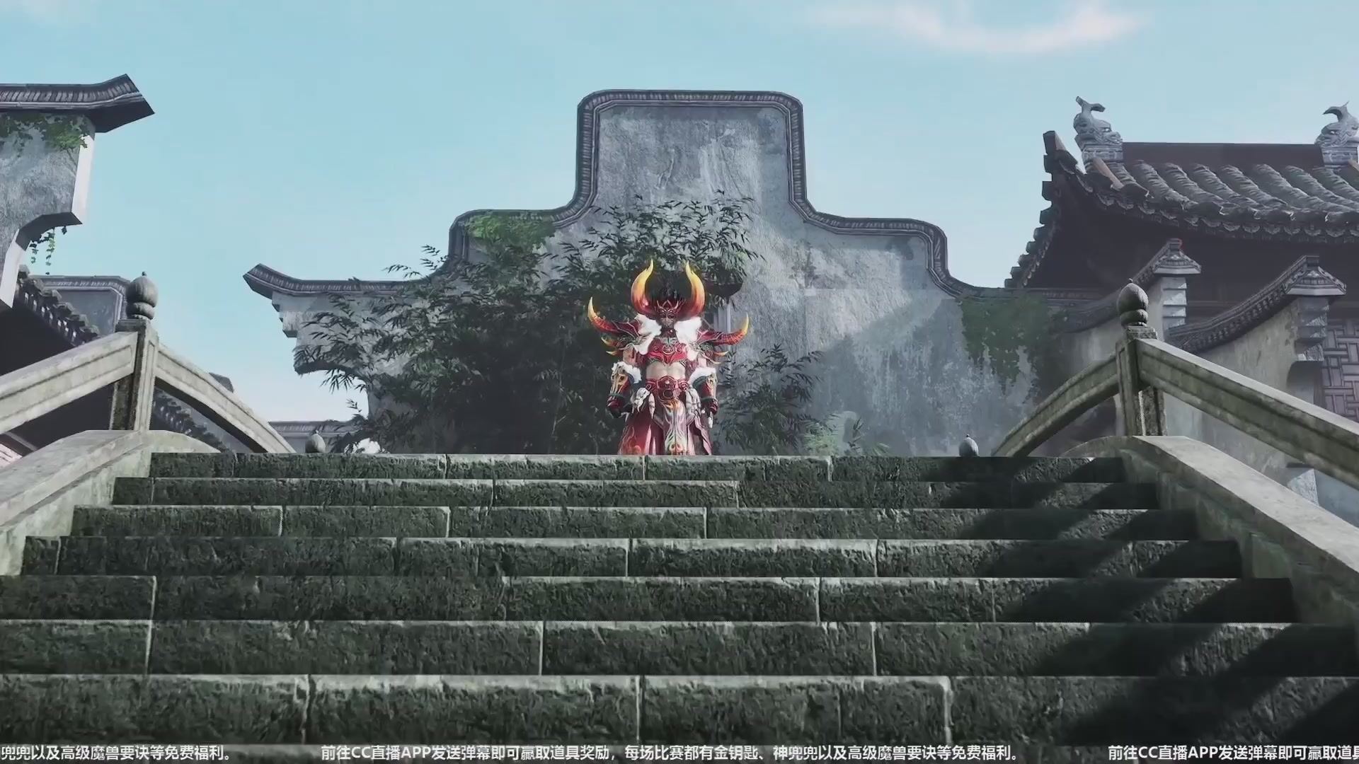 【重播】天下年终庆典