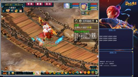 171凌波四普陀冲175