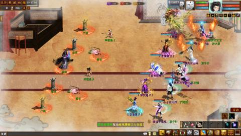 开启美好一天哈哈