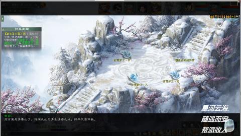 睡杀效率副本职业