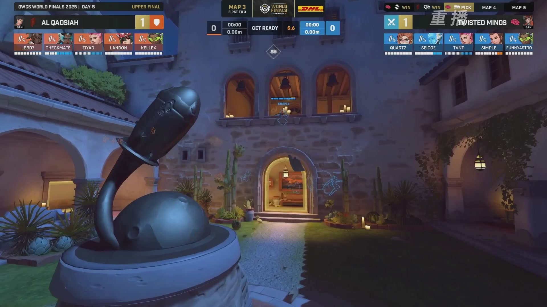 【重播】2025守望先锋全球总决赛 DAY5