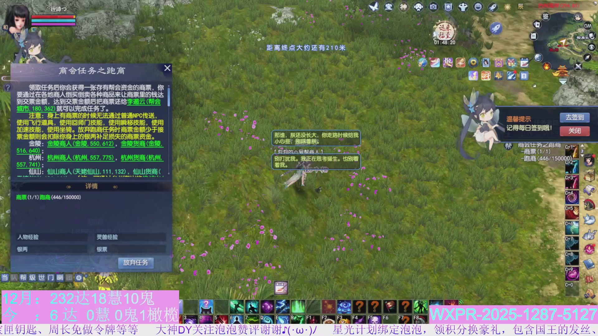 15组大二打不完，根本打不完