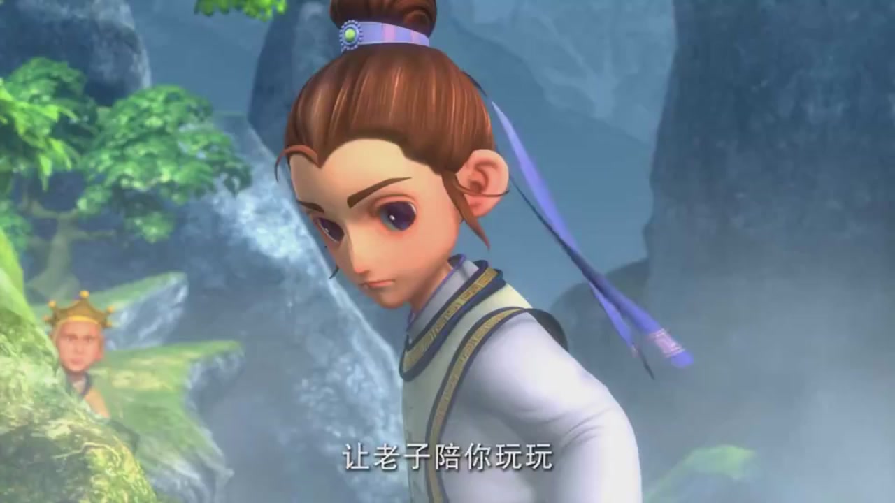 梦幻西游动画片第一季第3集