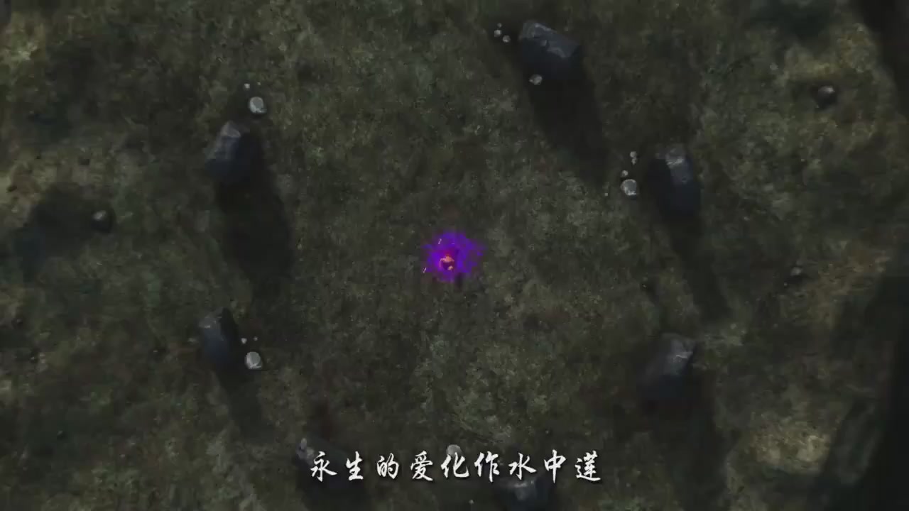 梦幻西游动画片第四季第12集