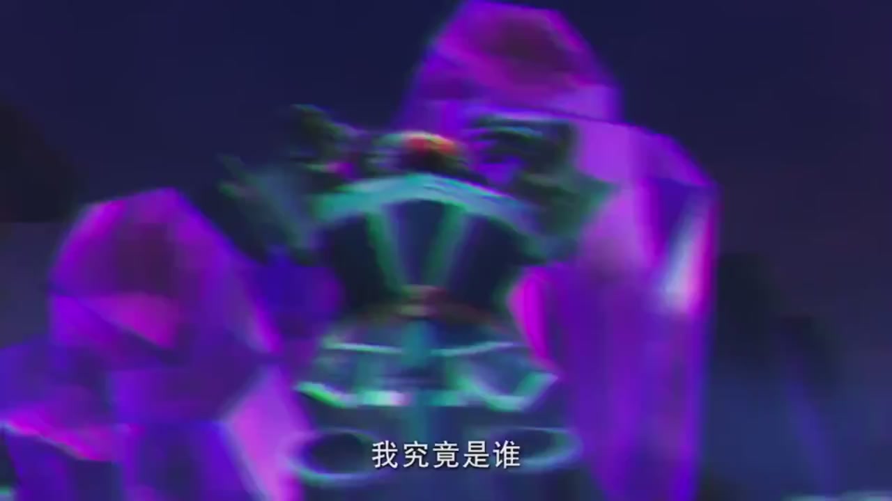 梦幻西游动画片第二季第11集