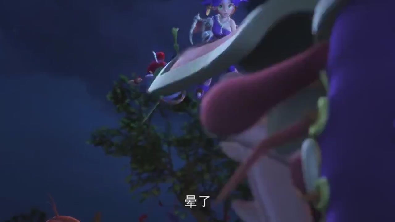 梦幻西游动画片第二季第4集