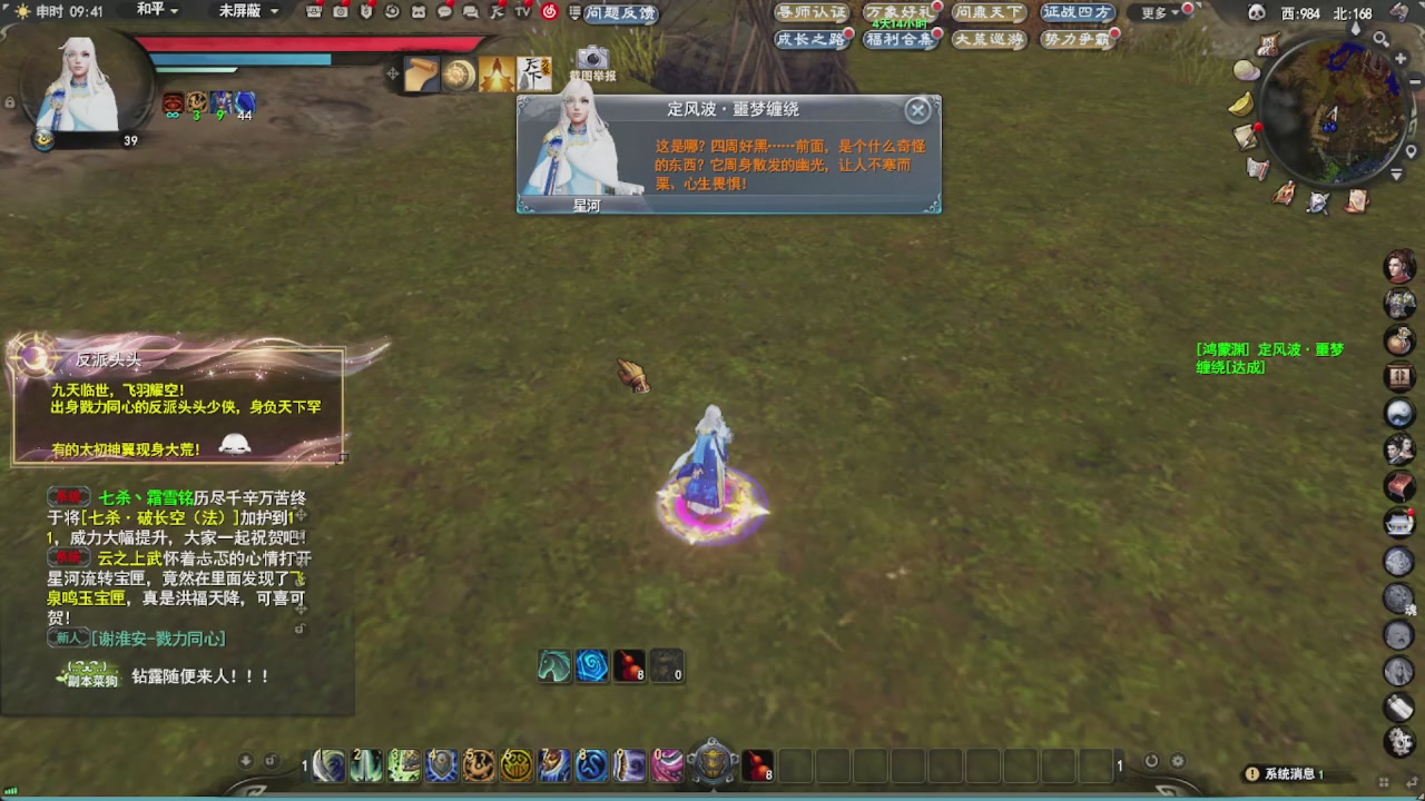 会当凌绝顶，一览众山小