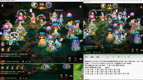 思念无声震耳欲聋 接剑会