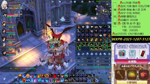 接托管-看直播/星光领积分兑好礼