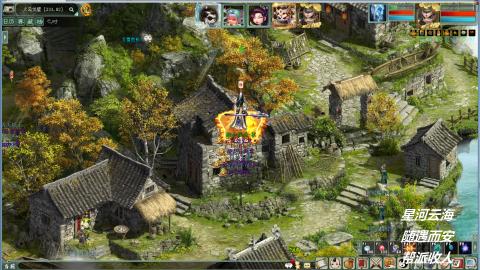 睡杀效率副本职业