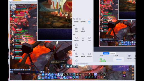 ゛慢屯屯.ヤ的直播间