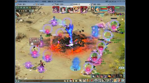 专业16星，炼狱移山