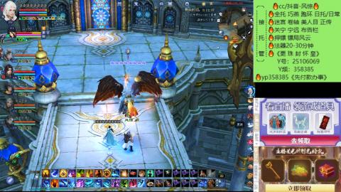 接托管-看直播/星光领积分兑好礼