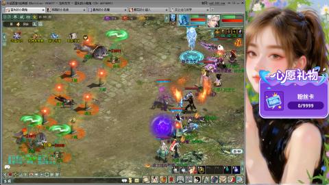 新服礼包：北暖888