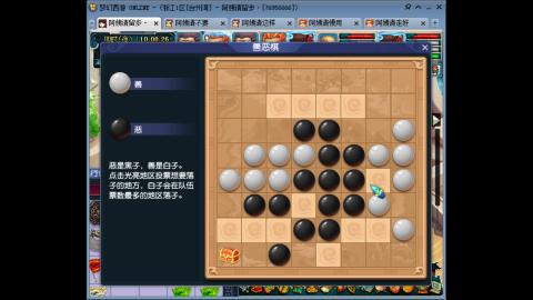 难民221固伤（台州湾）