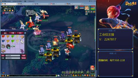 滑不溜秋的难民3法