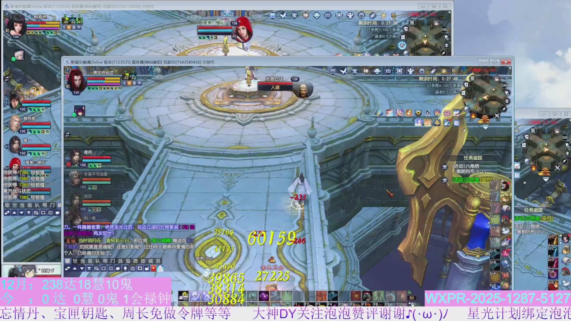 15组大二打不完，根本打不完