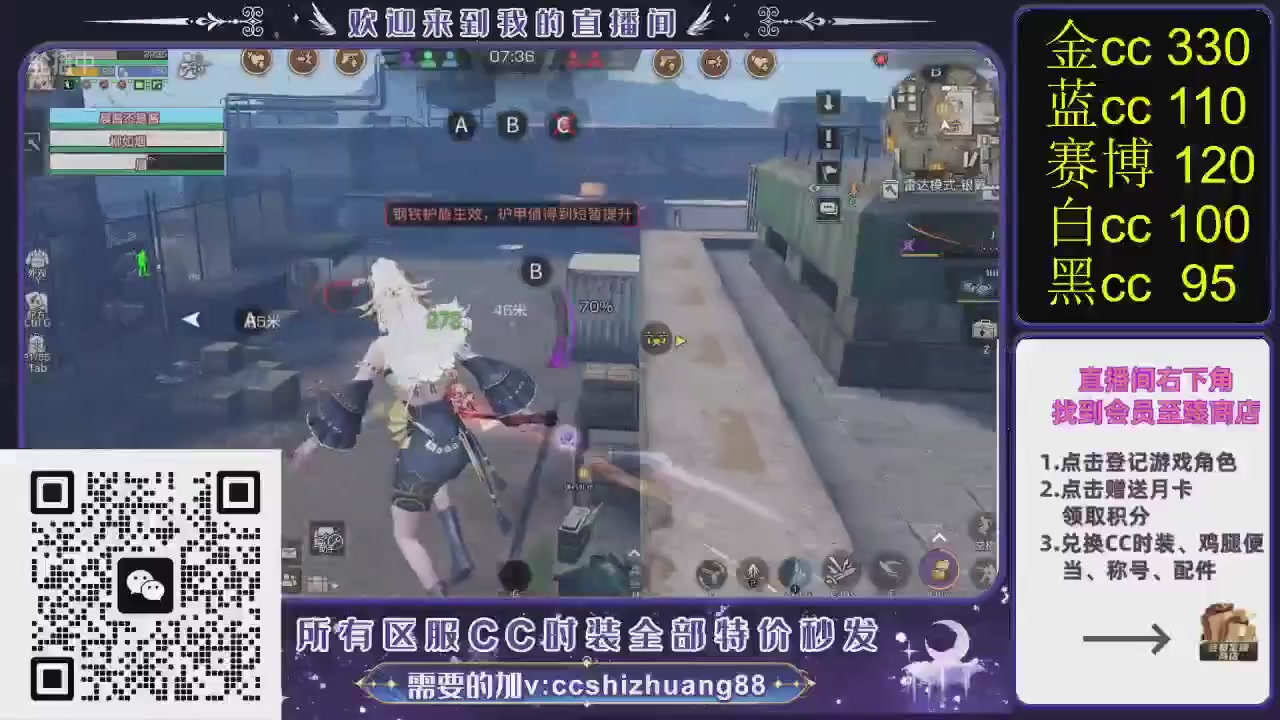 你什么登西的轮播