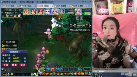 曲阜孔庙（青岛即墨姑娘）