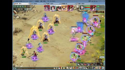 专业16星，炼狱移山