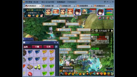 难民221固伤（台州湾）