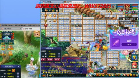 万里长城小姐姐接跑玉跑环心得