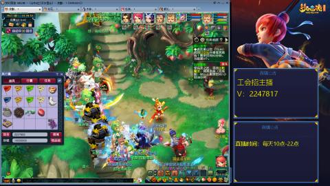 滑不溜秋的难民3法