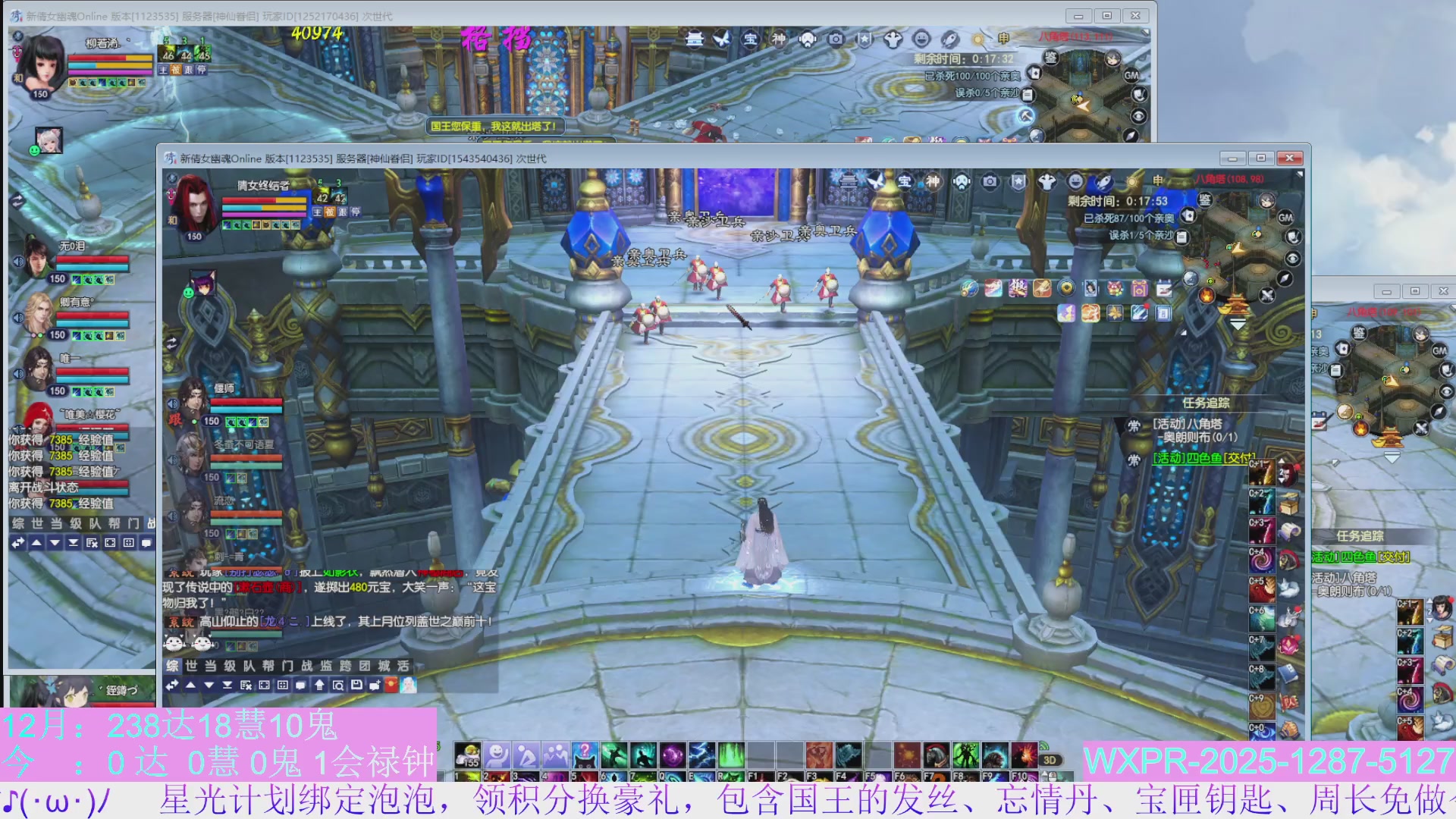 15组大二打不完，根本打不完