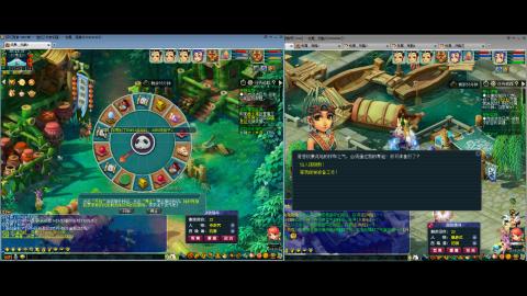 初遇长安1314--慢慢玩