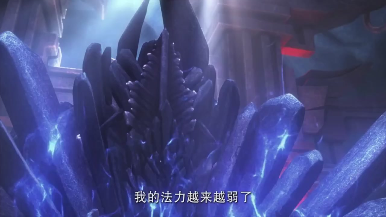 梦幻西游动画片第二季第5集