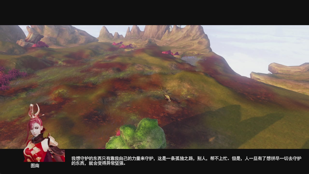 会当凌绝顶，一览众山小