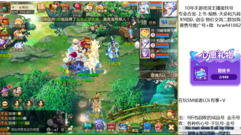 接熔连-找号-饸宠-金银-粽子