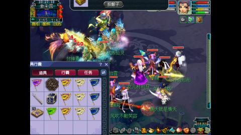 牡丹亭175五开日常任务