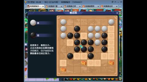 难民221固伤（台州湾）