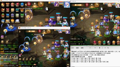 思念无声震耳欲聋 接剑会