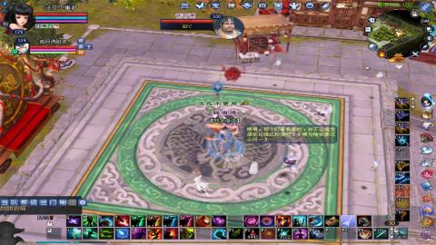 倩女幽魂打宝各种任务