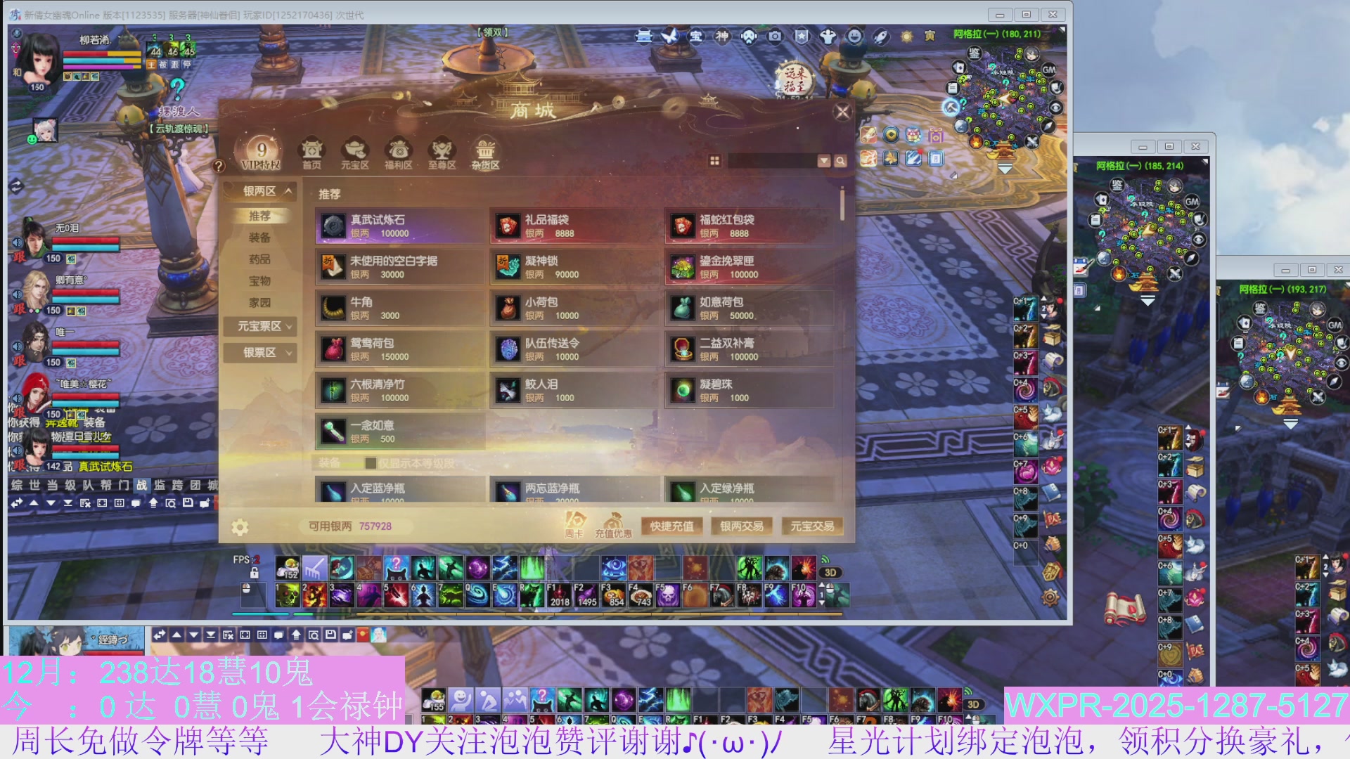 15组大二打不完，根本打不完