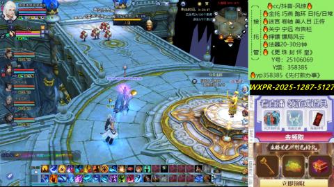 接托管-看直播/星光领积分兑好礼