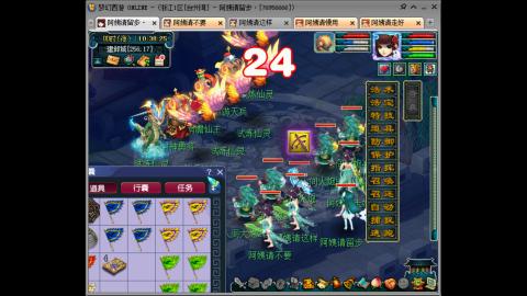 难民221固伤（台州湾）