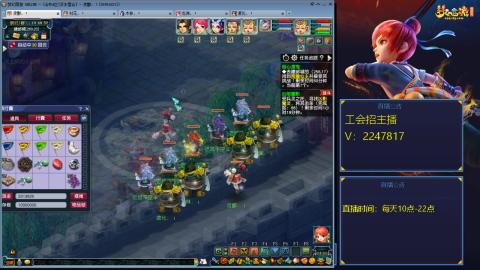 滑不溜秋的难民3法