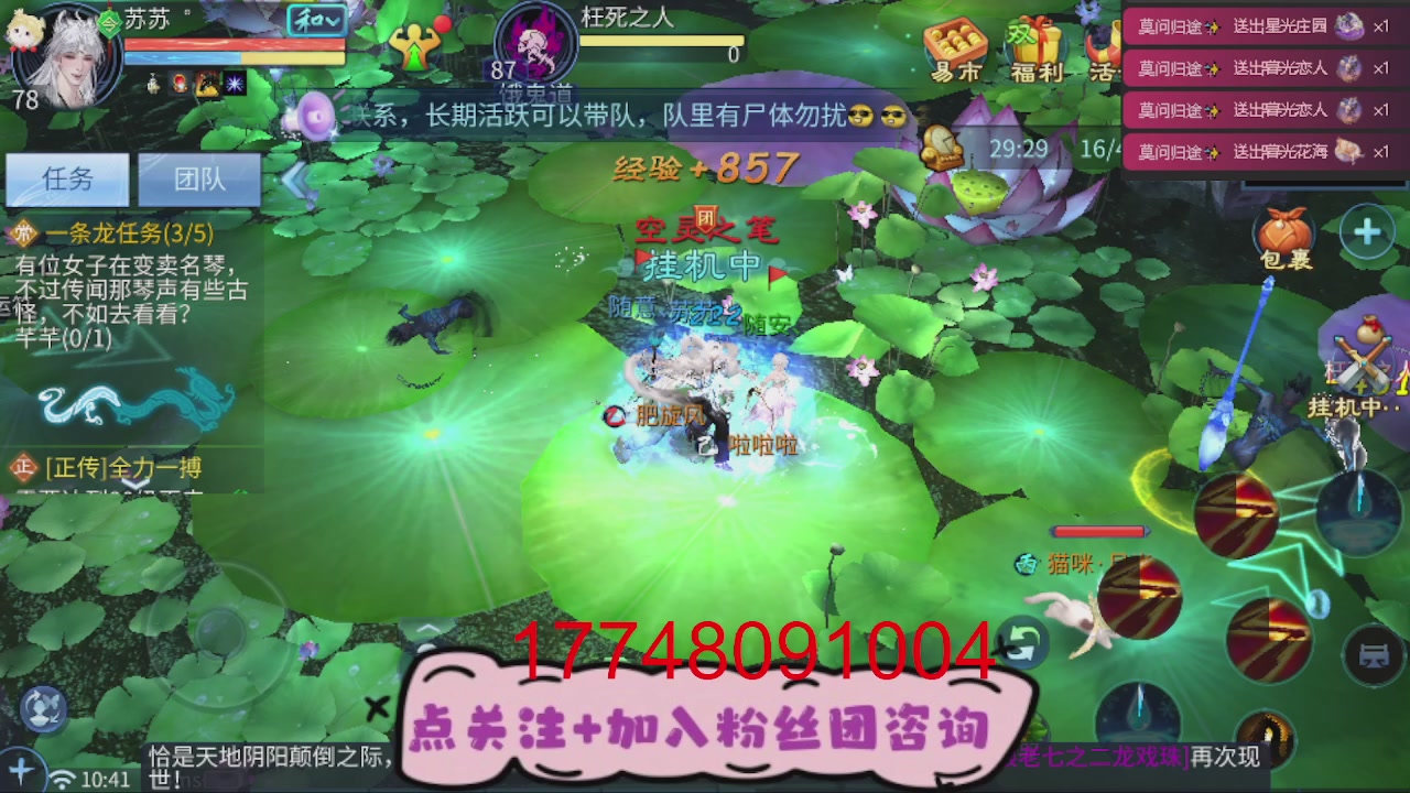 接托管-资源-升级打造