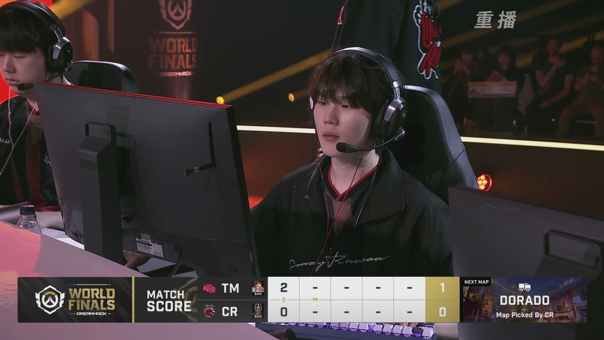 【重播】2025守望先锋全球总决赛 DAY5