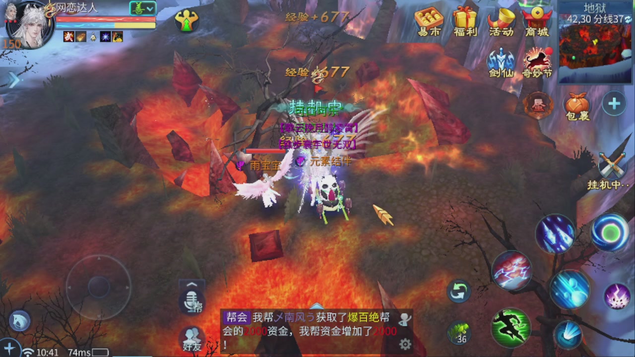 开启美好一天哈哈