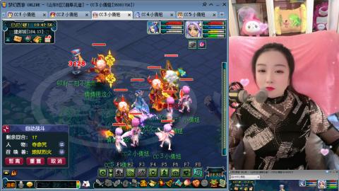 曲阜孔庙（青岛即墨姑娘）