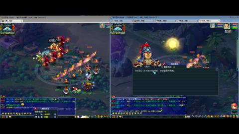 初遇长安1314--慢慢玩