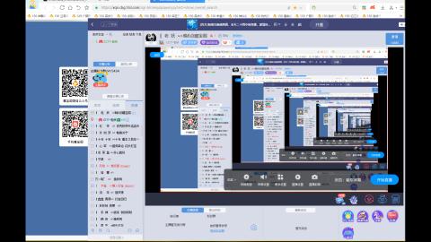 开启美好一天哈哈